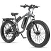 26″ x 4″ Fat Tire Electric Bike for Adults – 1000W 30MPH Ebike with a 48V 14AH Removable Battery, 7-Speed Gears, and a 50-Mile Range, Ideal for Snow, Beach, and Mountain Riding