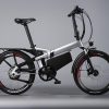 Discover the Convenience of a Folding Electric Bike Today!